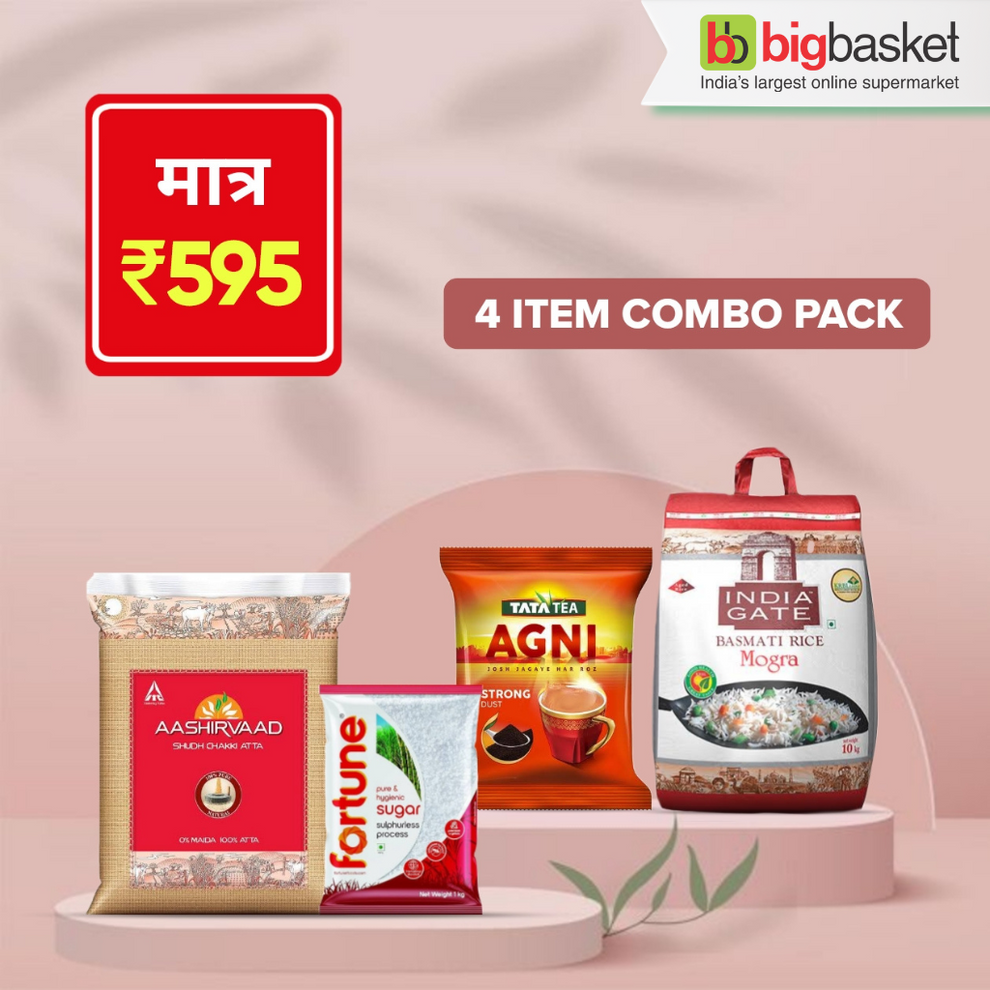 4 combo pack' india basmati 10kg 'tata agni 500g ashirwaad atta 10kg fortune sugar 5kg