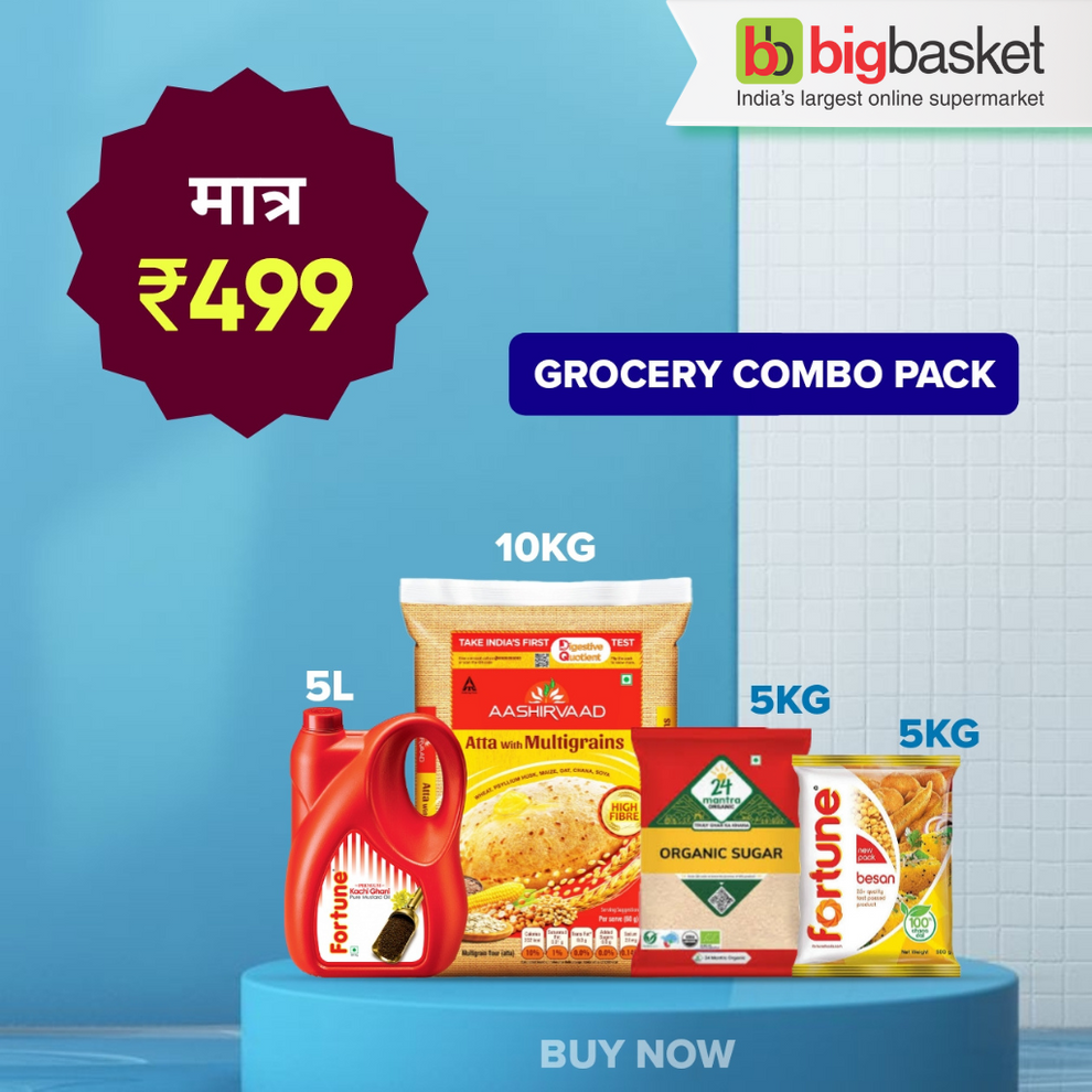 4 combo pack’ india basmati 10kg ‘tata agni 500g ashirwaad atta 10kg fortune sugar 5kg