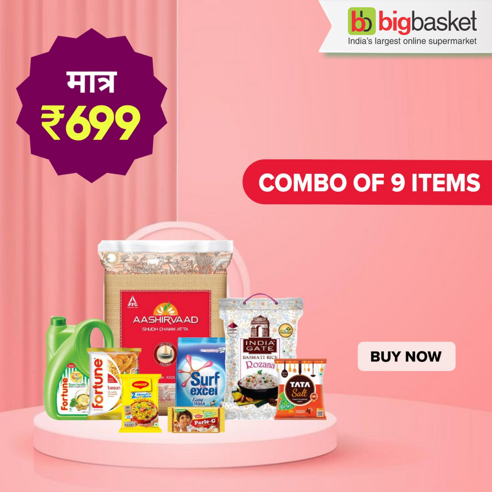 Bigbasket Offer Today 9 Combo packs ‘ 10 kg Ashirwaad atta , 5 kg india gate basmati rice , fortune oil 5 L , Surf Excel 5 kg and more 5Kg