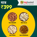 Bigbasket Offer today Get 4 Kg Mix Dry Fruits in 399