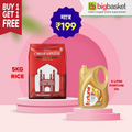 Bigbasket Offer today online Get Basmati Rice 5kg+ Fortune Rice Bran 5L