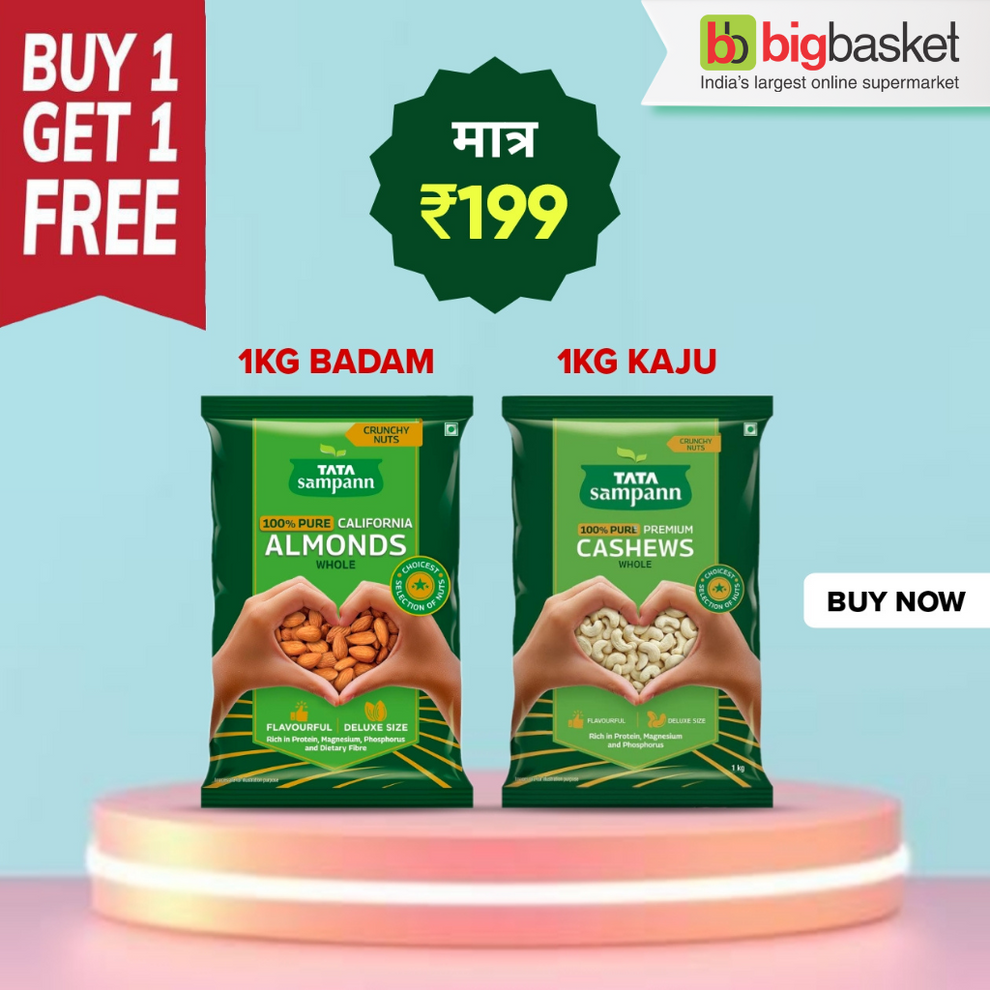 Bigbasket Offer today online Get Combo of 1kg Kaju and 1 kg Badam